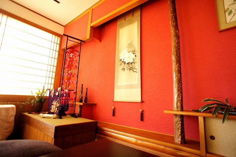 北條館別館　otonari 