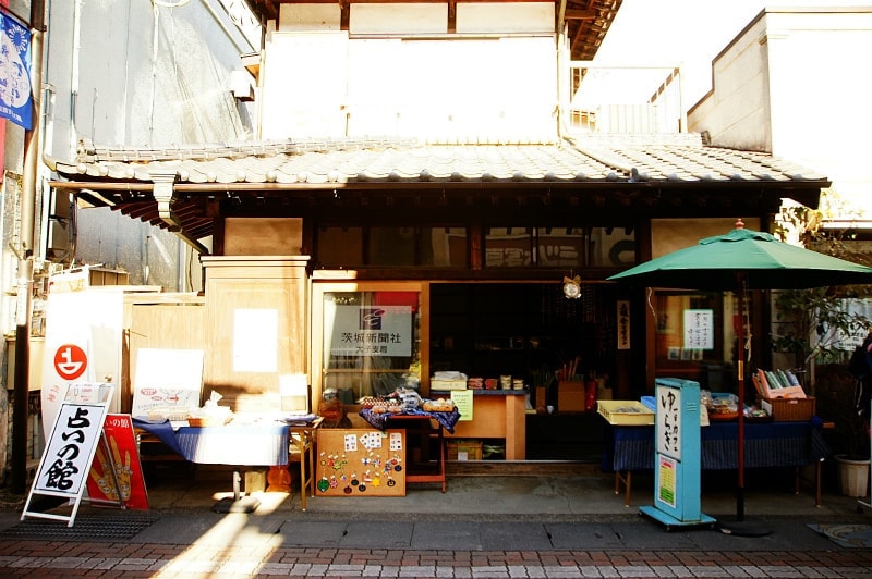 一日カフェ　ゆらぎ