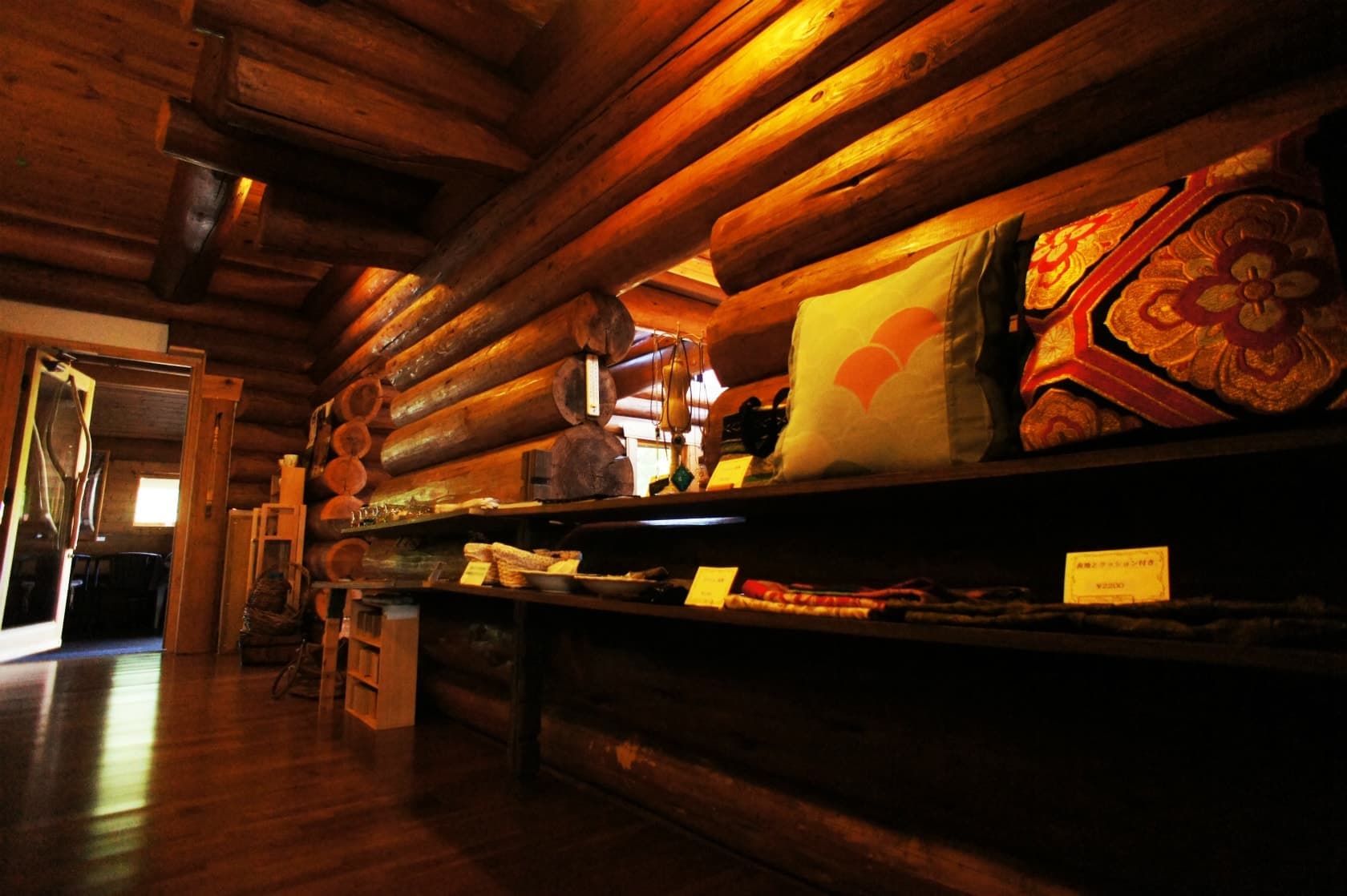 Cafe'　遊森歩 (カフェ　ユーモア)