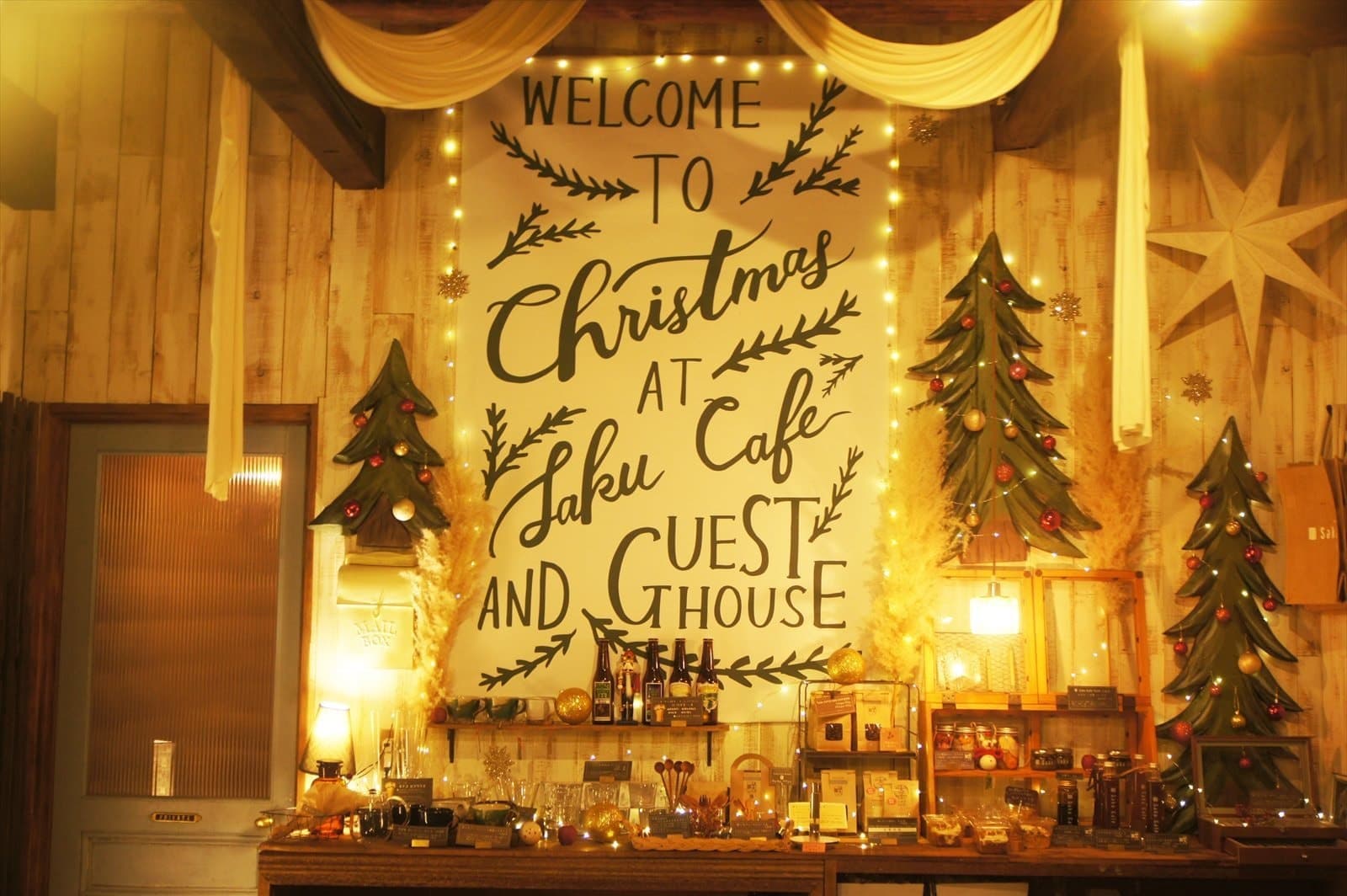 大子でランチ＆ディナーなら、カフェ＆ゲストハウス＆ゲストハウス 咲くカフェ　奥久慈しゃものレッドカレー