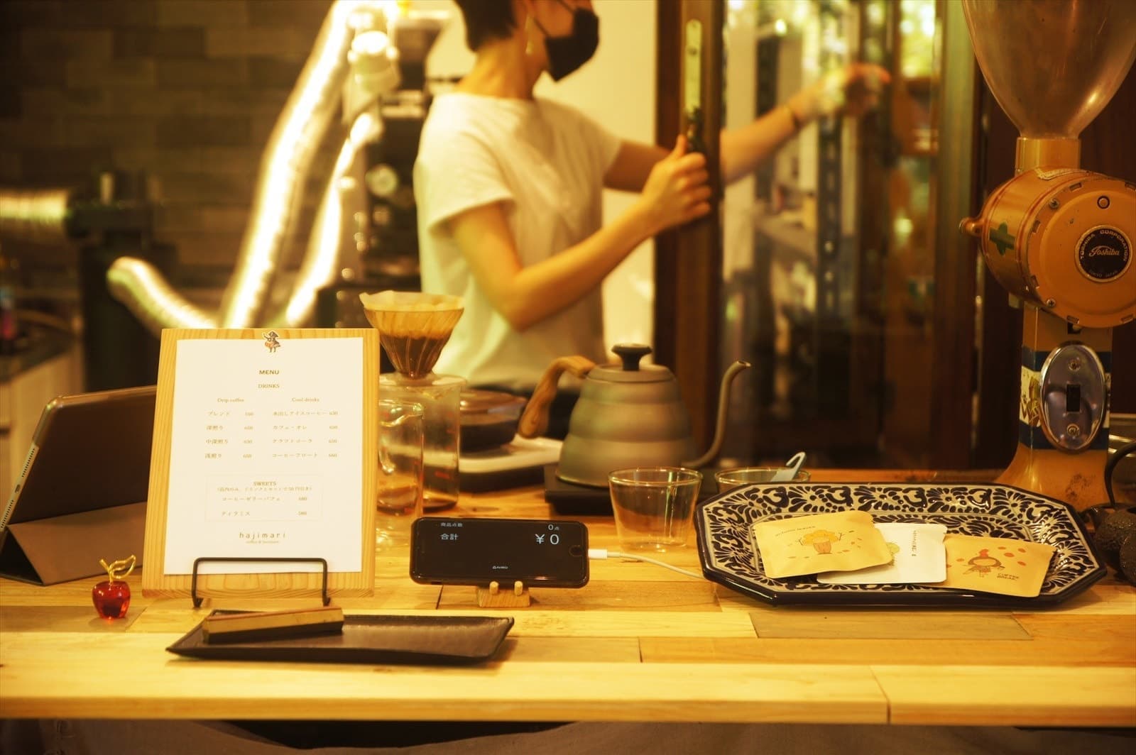 コーヒーと家具のお店「hajimari」ハジマリ