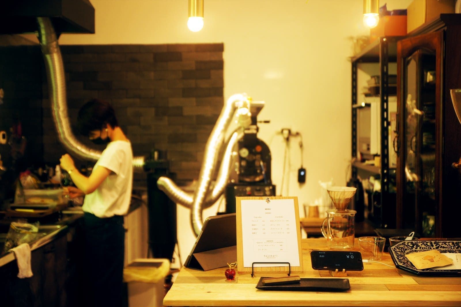 コーヒーと家具のお店「hajimari」ハジマリ