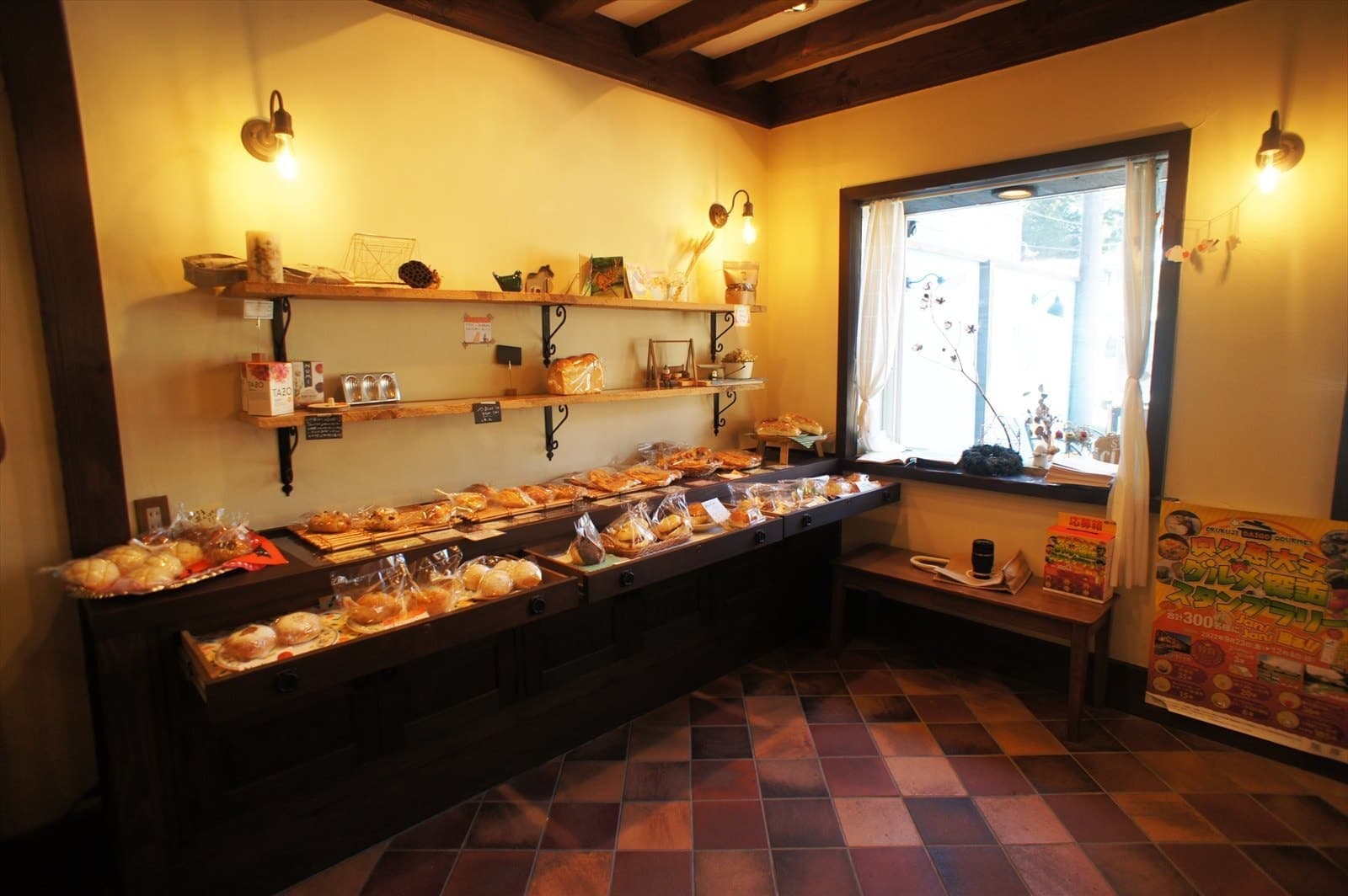 茨城・大子町　Michiru Bakery ミチルベーカリー　パン屋さん