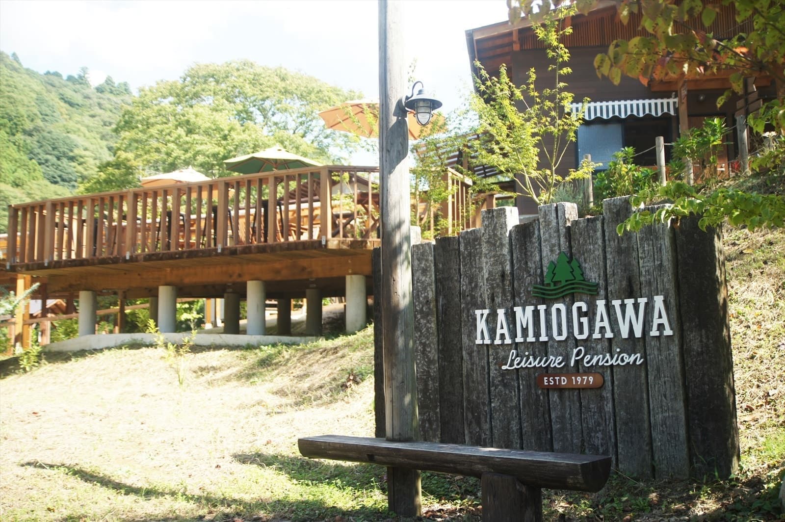 茨城・大子町　キャンプ場　上小川レジャーペンション