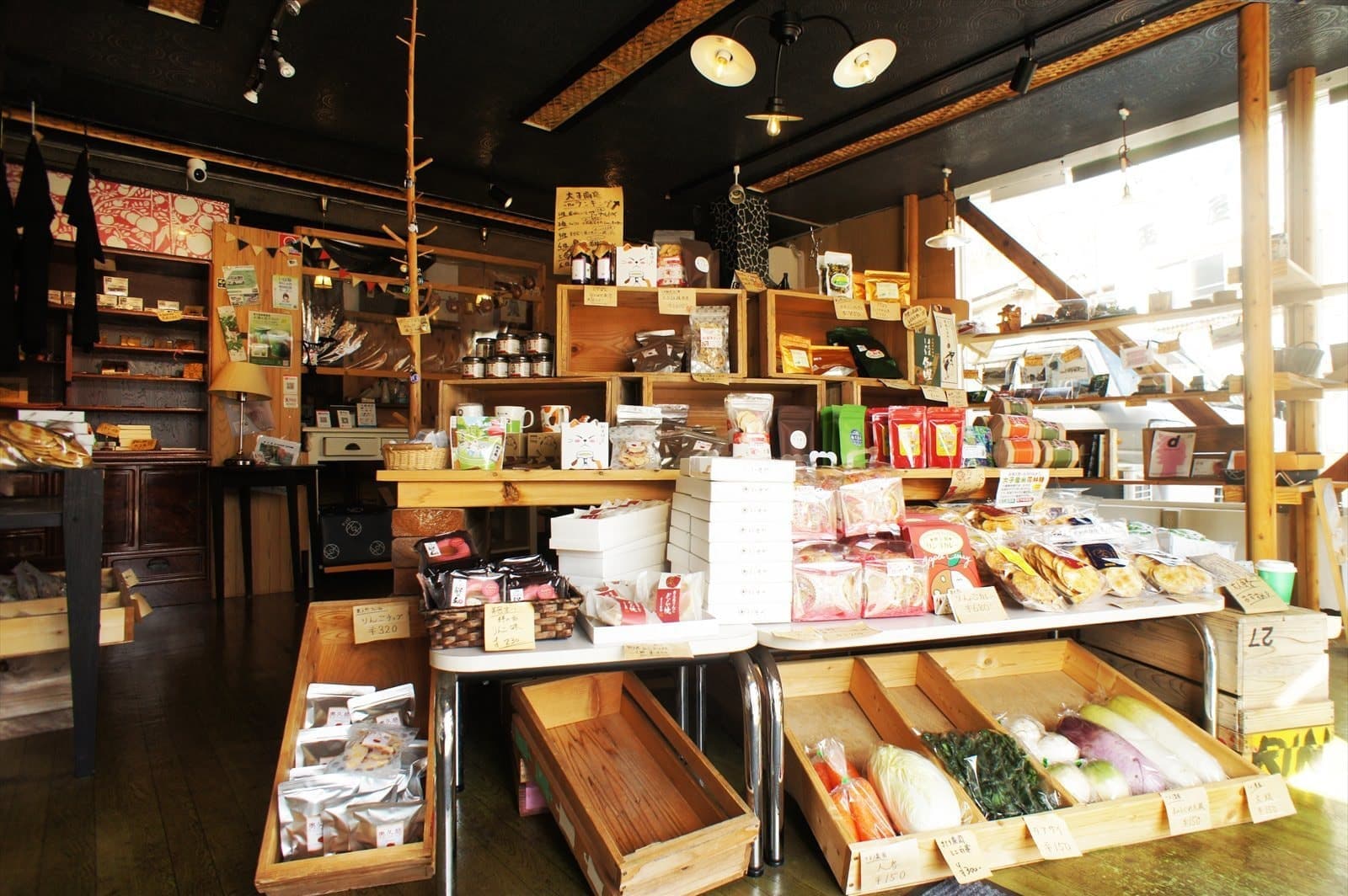 大子のいいもの「大子商店」