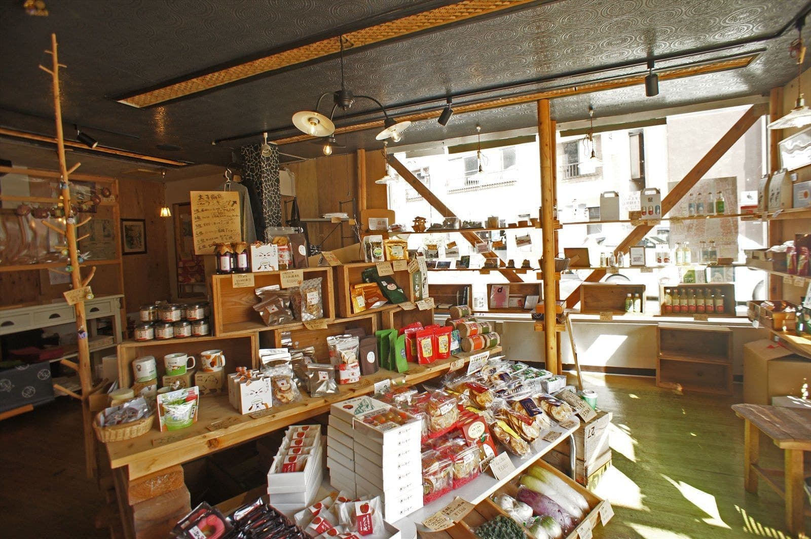 大子のいいもの「大子商店」