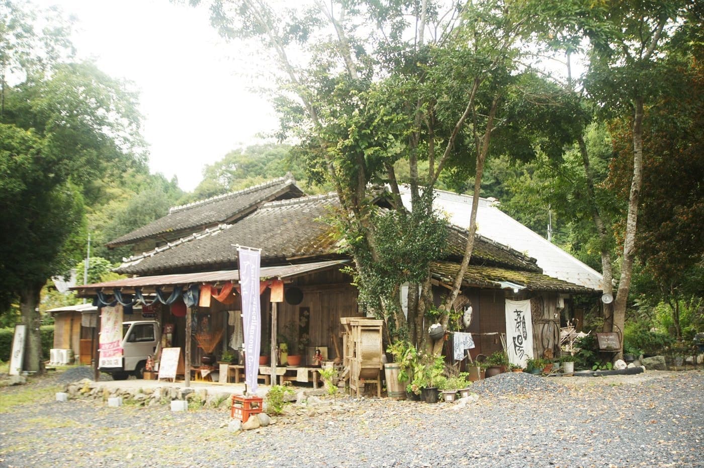 茨城・大子、アンティーク雑貨 & こぢんまりカフェ 葵陽