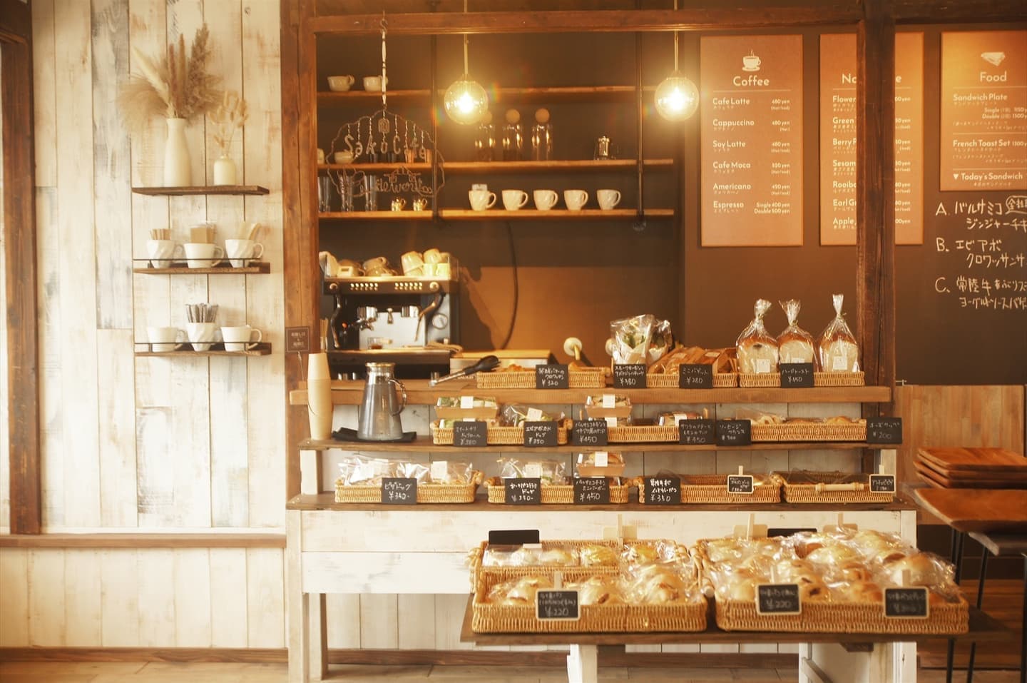 ベーカリーカフェ　咲くカフェ Flower 茨城・大子