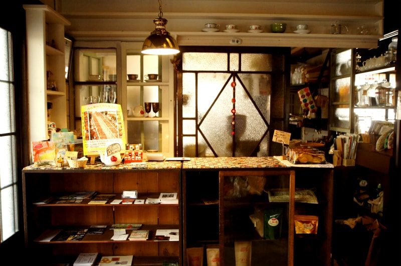 daigo cafe