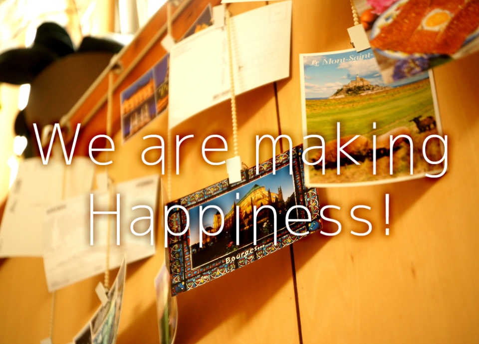 大子カフェネット we wanna make your happiness.