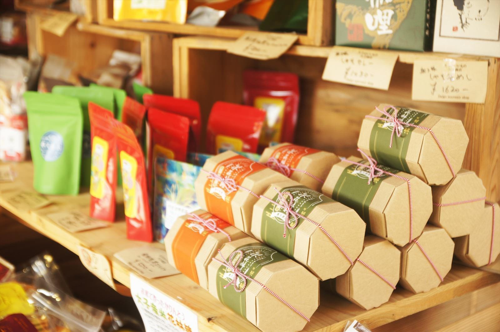 大子のいいもの「大子商店」